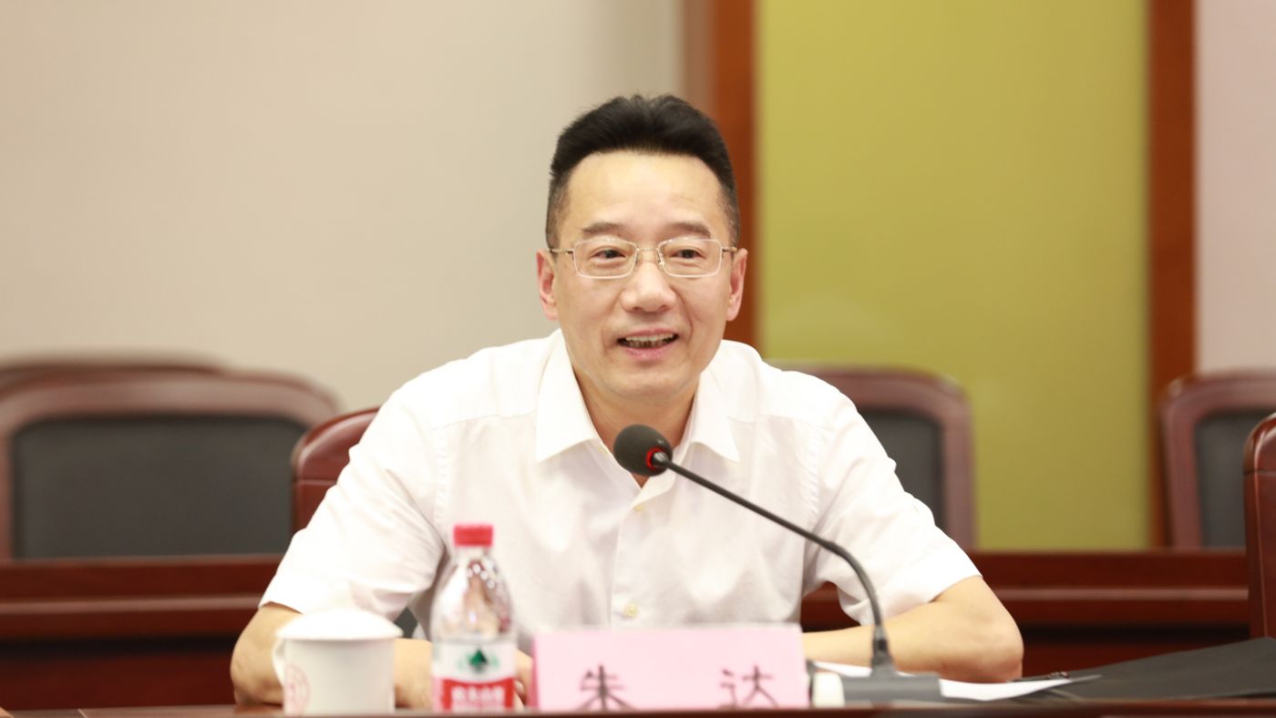 三十年磨一剑 宁波大学OK138太阳集团官网聚力建设“双一流”_fororder_1683770021388_645c4aa58908740001c5ce20